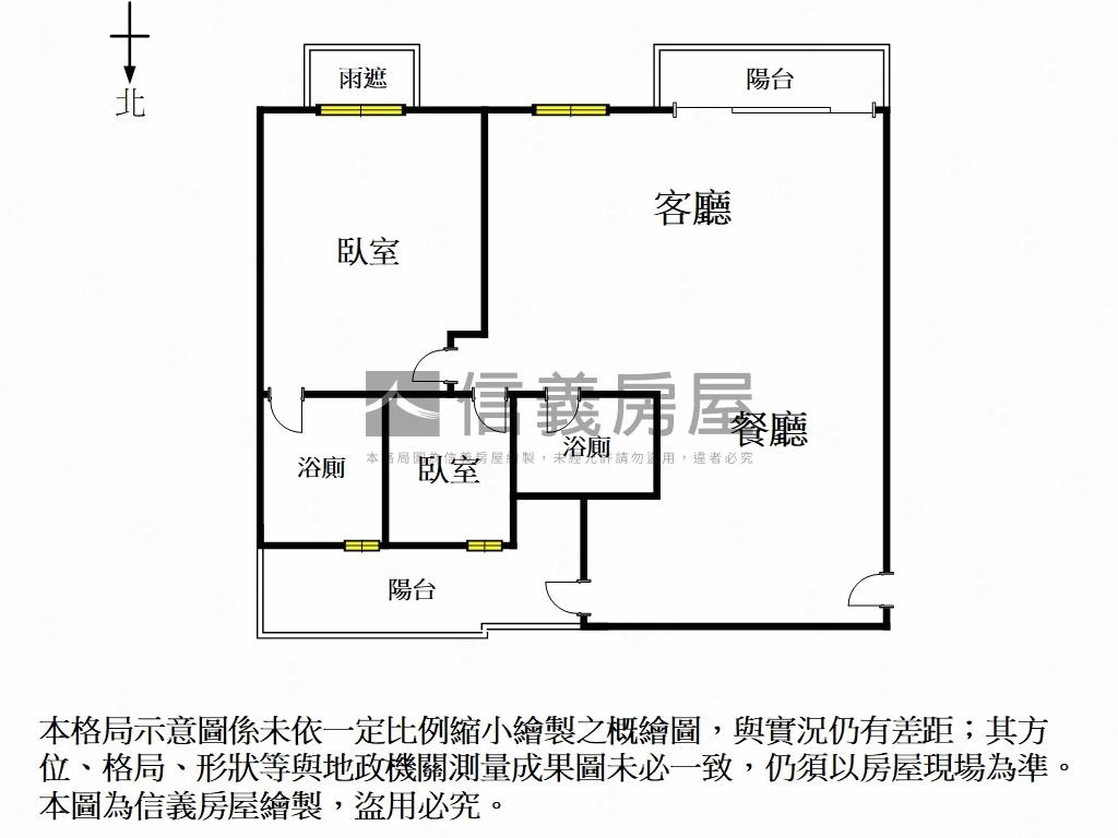 水交社聯上Ｗ１溫馨美居房屋室內格局與周邊環境