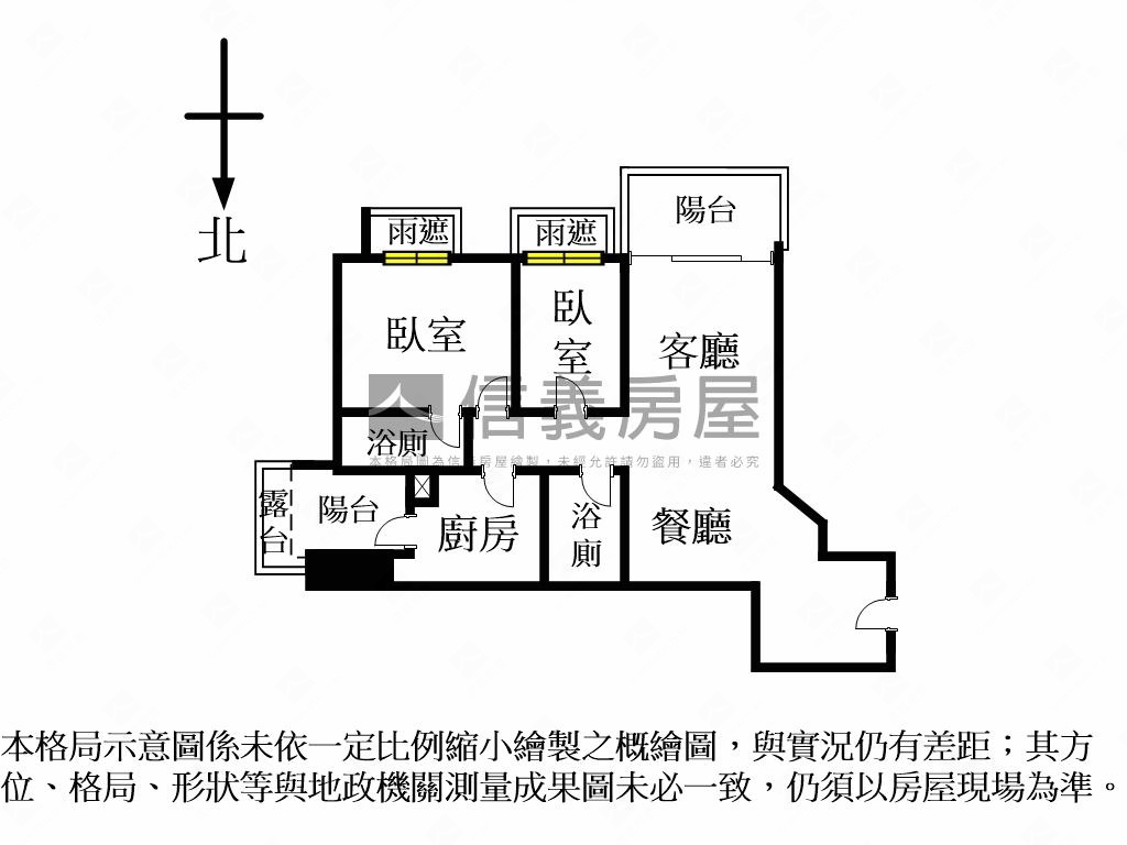 南京復興捷運豪邸房屋室內格局與周邊環境
