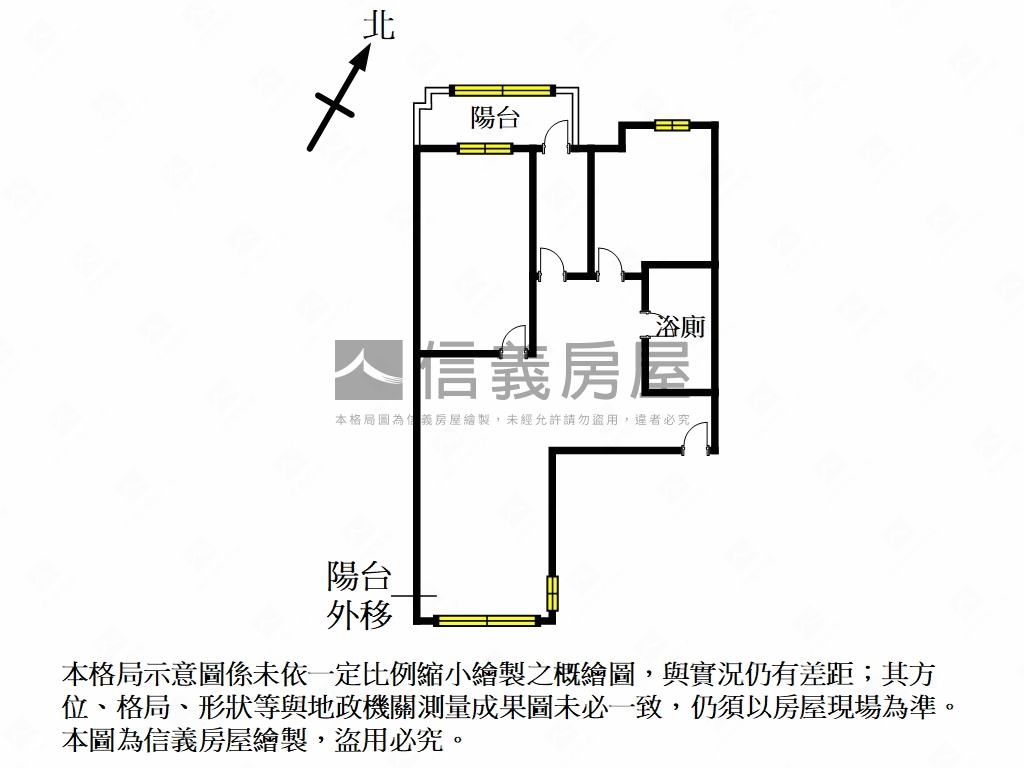 馥華生活家房屋室內格局與周邊環境