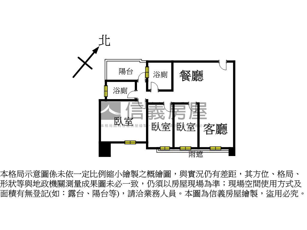 全坤家宜高樓景觀三房房屋室內格局與周邊環境