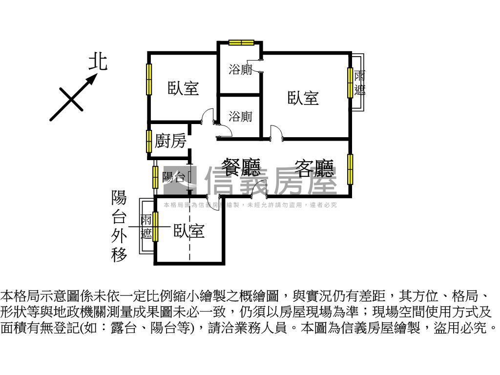 藝文｜竹城兼六園３房車位房屋室內格局與周邊環境