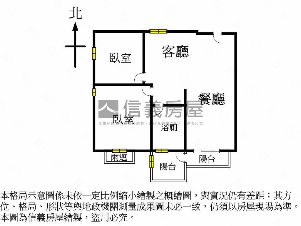 專鉅虹ＧＣＡＳＡ兩房平車房屋室內格局與周邊環境