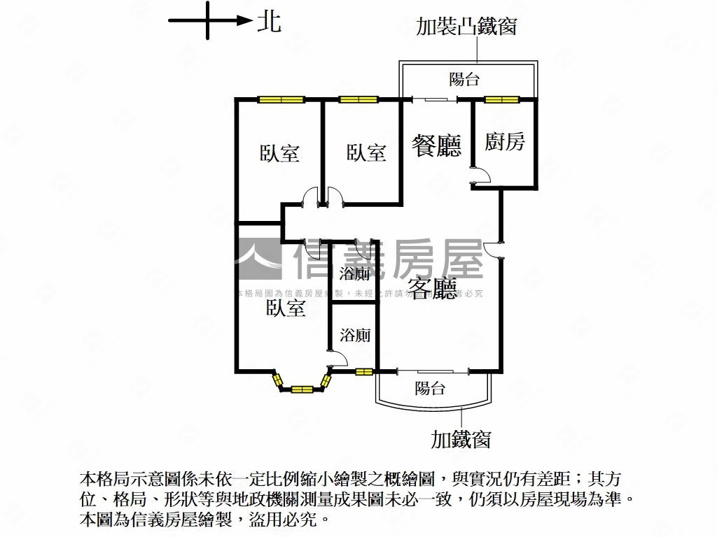 近捷運～低公設華廈次高樓房屋室內格局與周邊環境