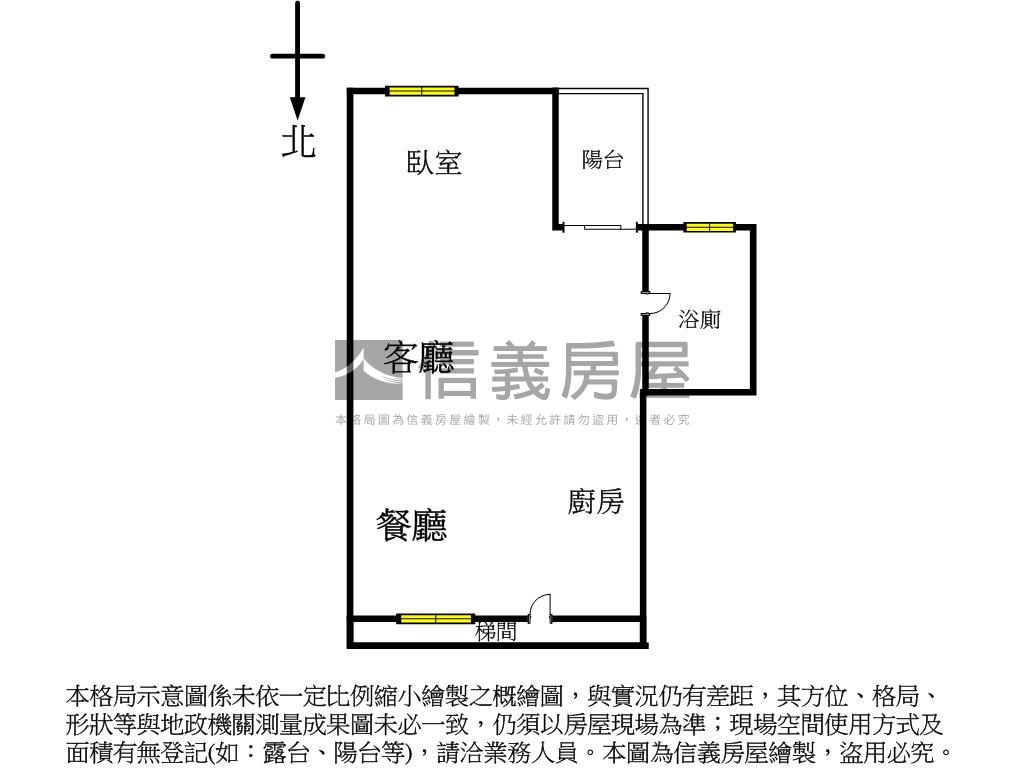 近科博館低總價華廈美宅房屋室內格局與周邊環境