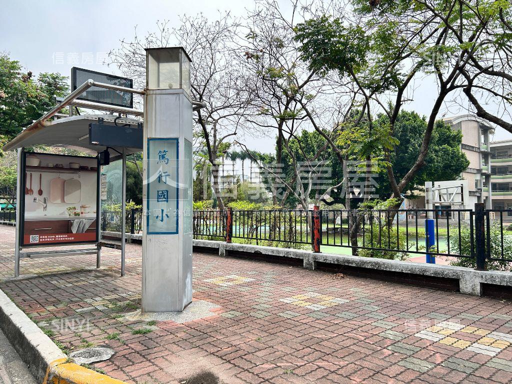 近科博館低總價華廈美宅房屋室內格局與周邊環境