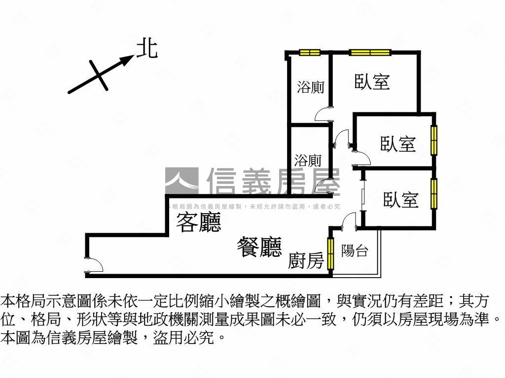 尊爵芳洲三房坡平車位房屋室內格局與周邊環境