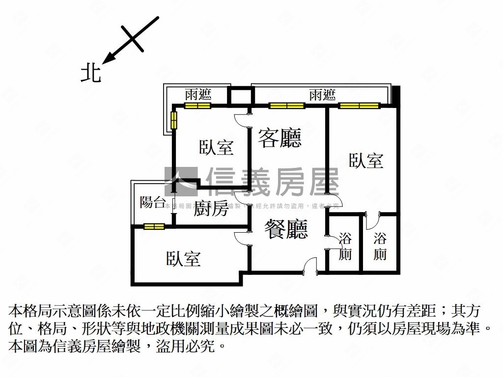 ［首泰大方］景觀三房車位房屋室內格局與周邊環境
