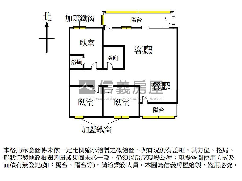 觀音低總價三房房屋室內格局與周邊環境