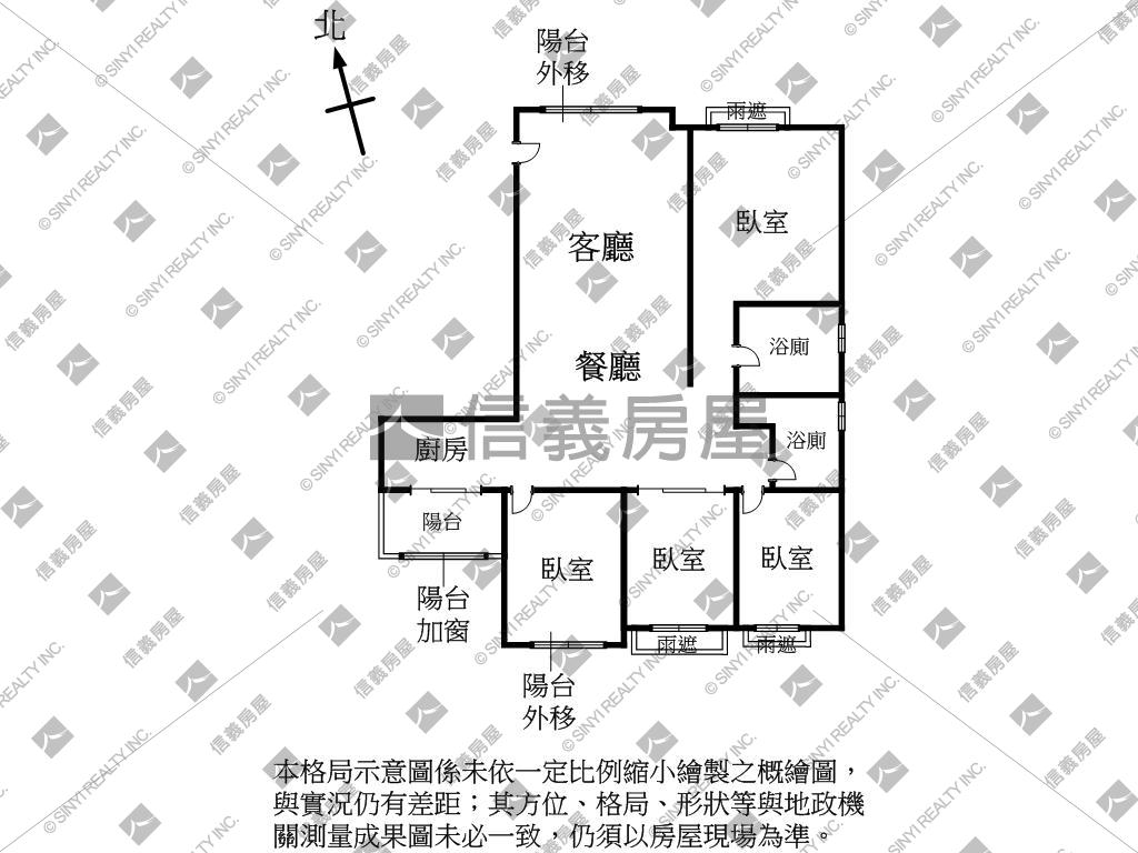 搶先約！近新光惠宇帝王戶房屋室內格局與周邊環境