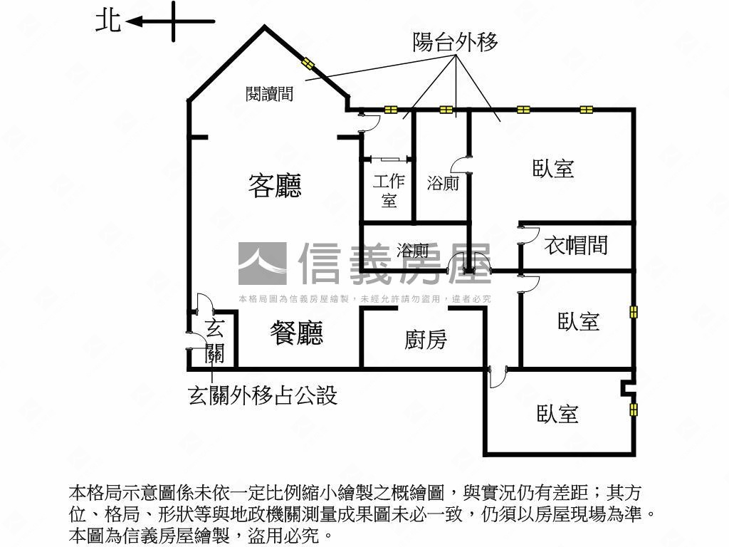 民生新光景觀大廈房屋室內格局與周邊環境