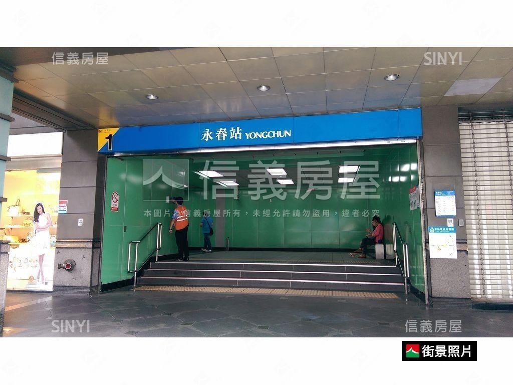 【ＥＡＴ時尚館】朝南怡人房屋室內格局與周邊環境