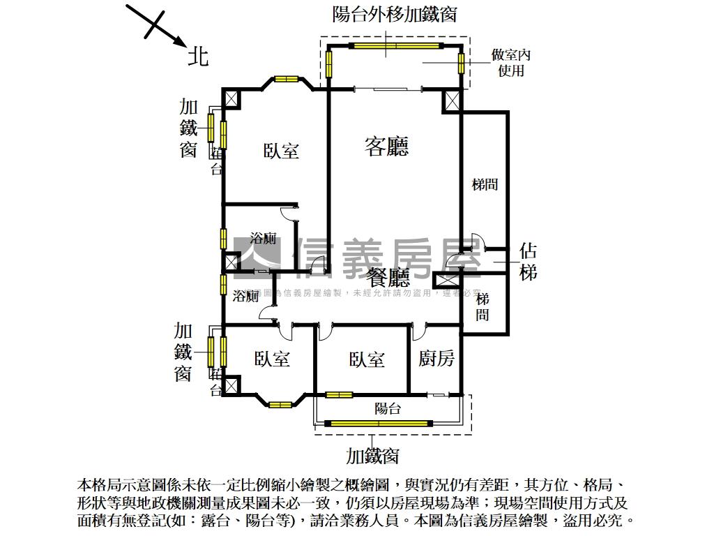 新界·高樓邊間採光三房房屋室內格局與周邊環境