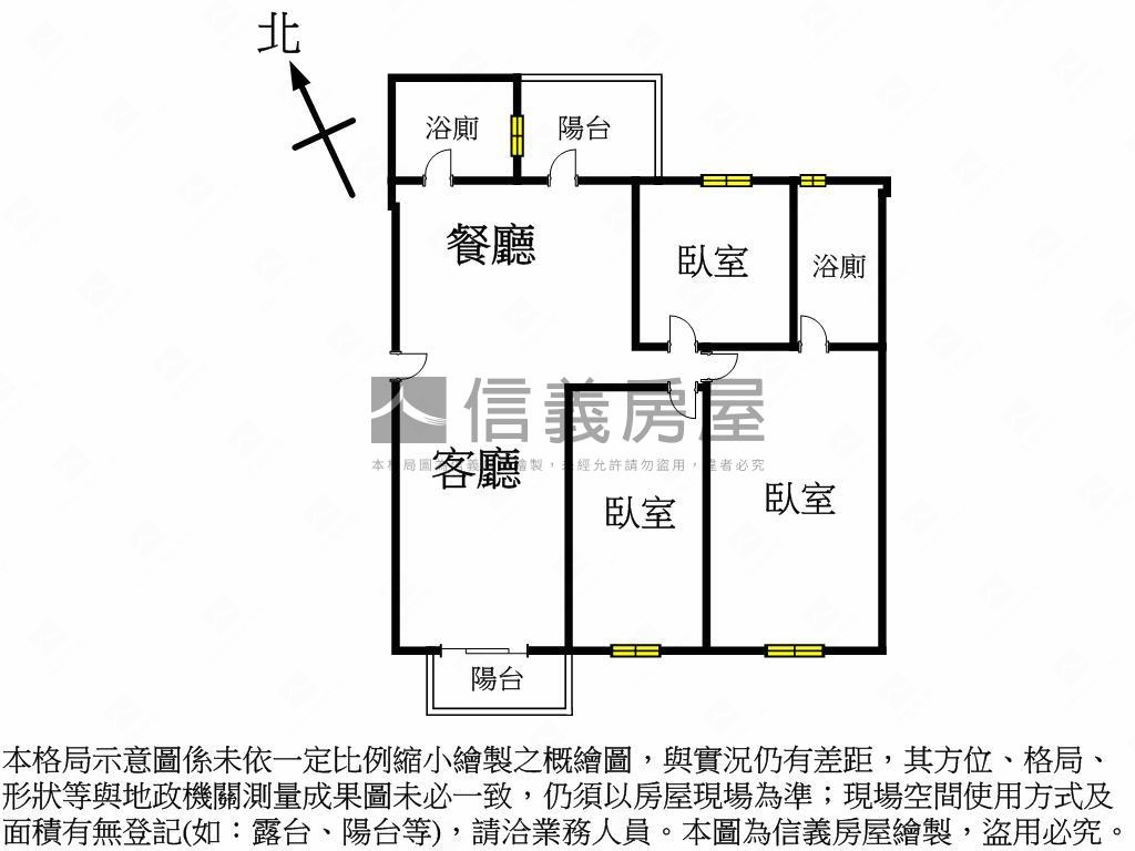 泰和茂涵森三房雙平車房屋室內格局與周邊環境
