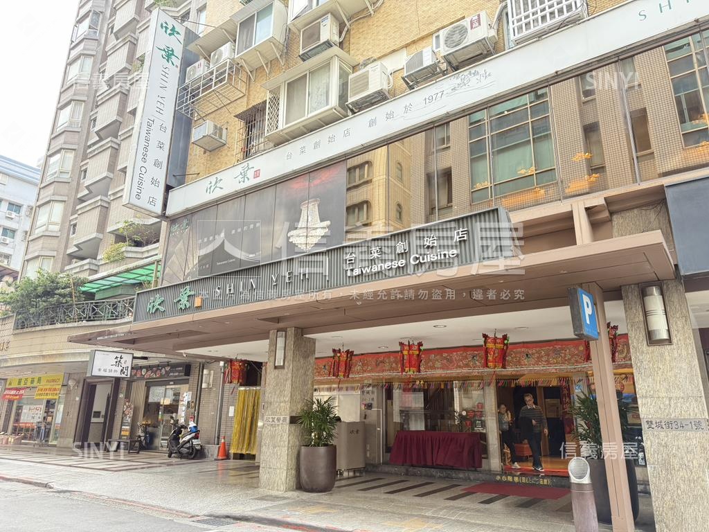 晴光雙城ＰＵＢ街黃金店面房屋室內格局與周邊環境