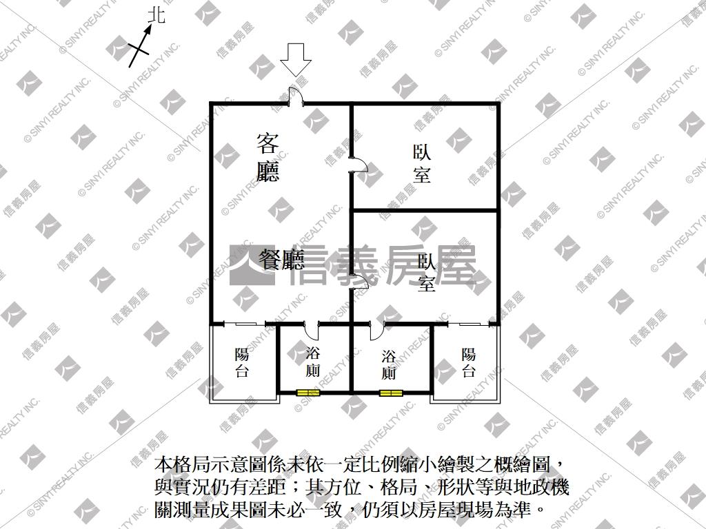 ＬＭ｜春池簡約兩房美宅房屋室內格局與周邊環境