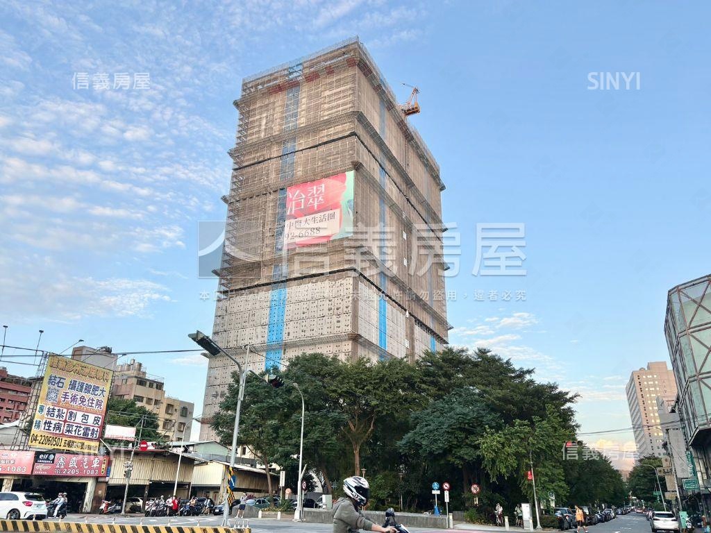 達麗冶翠兩房平車雙衛浴房屋室內格局與周邊環境