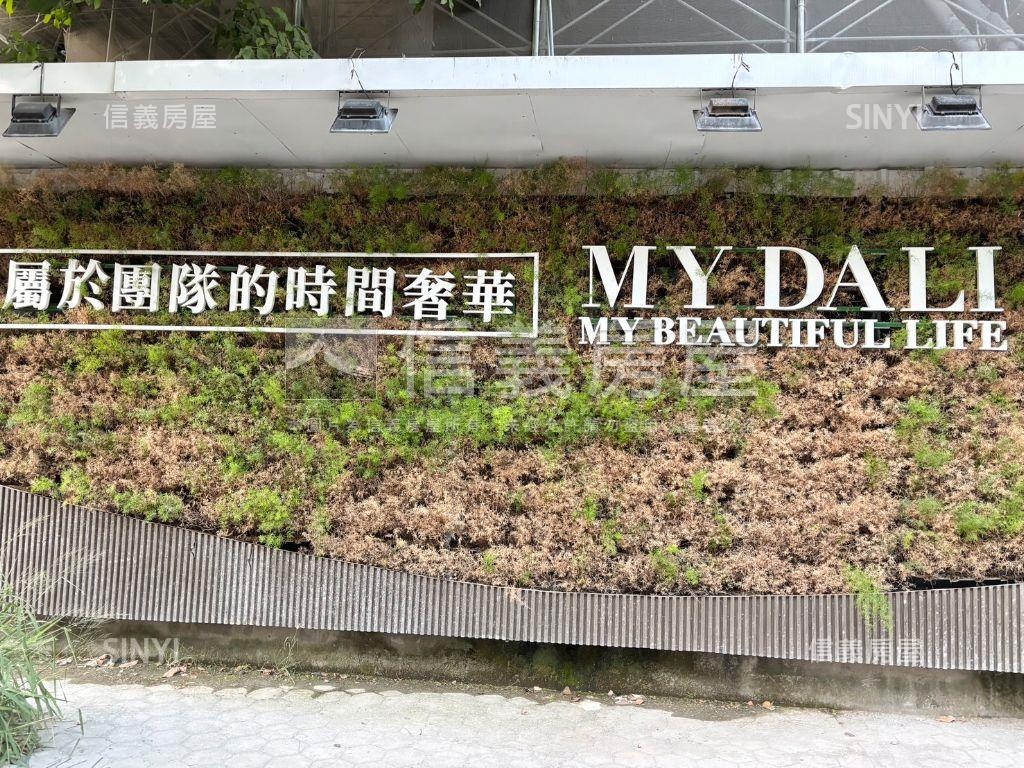 達麗冶翠兩房平車雙衛浴房屋室內格局與周邊環境