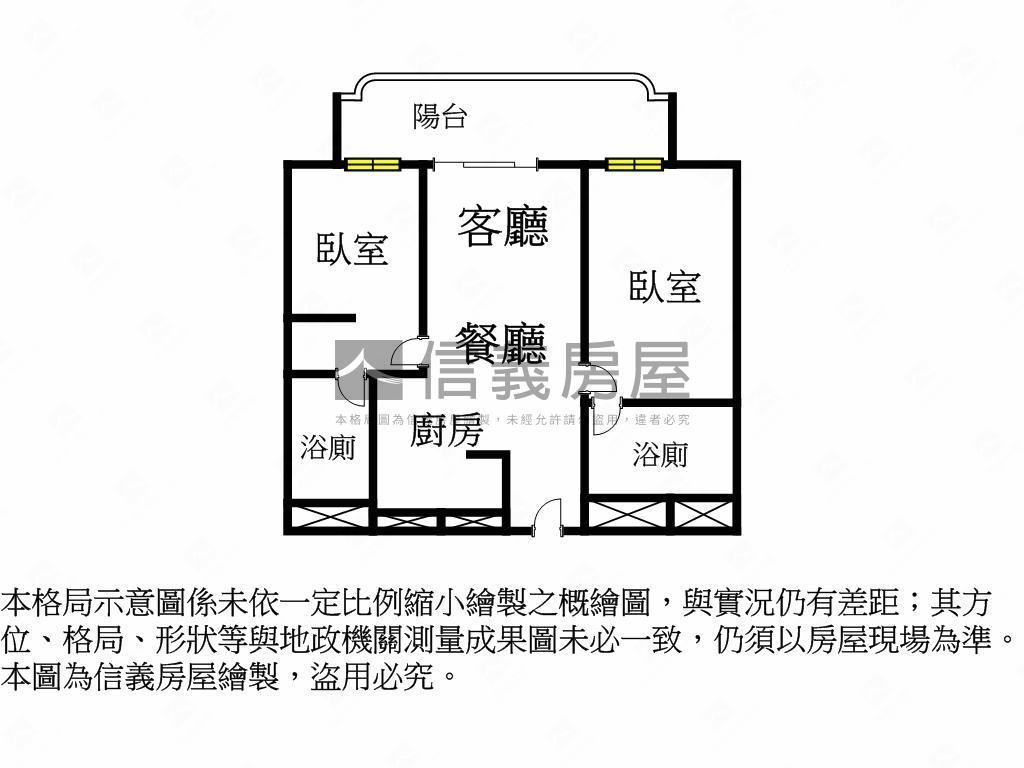 達麗冶翠兩房平車雙衛浴房屋室內格局與周邊環境