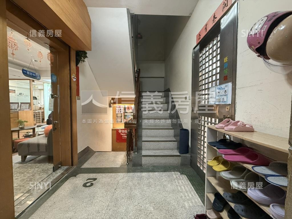 永和永基翡翠房屋室內格局與周邊環境