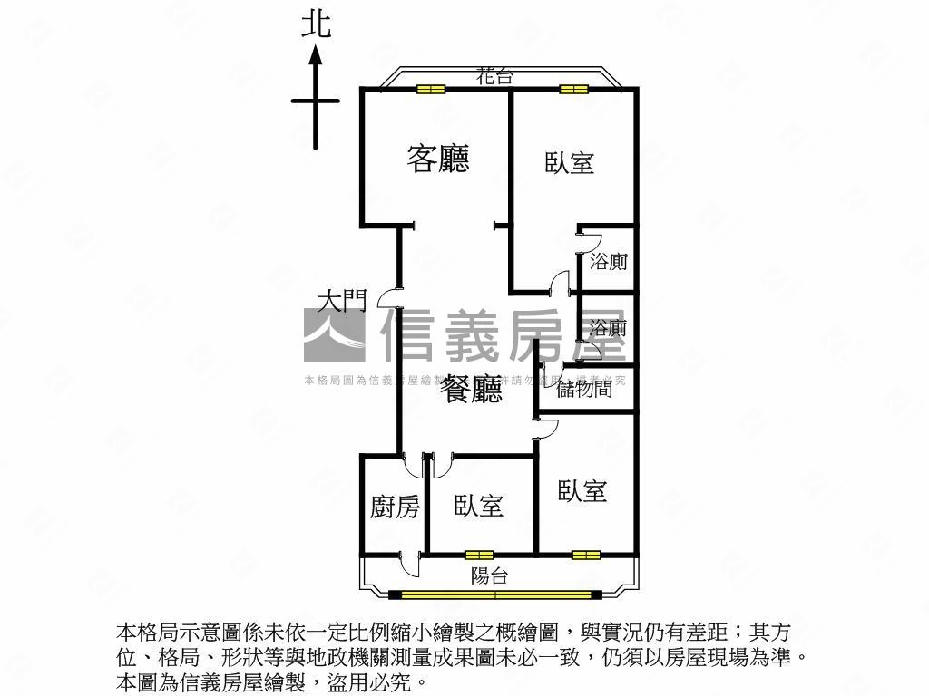 永和永基翡翠房屋室內格局與周邊環境