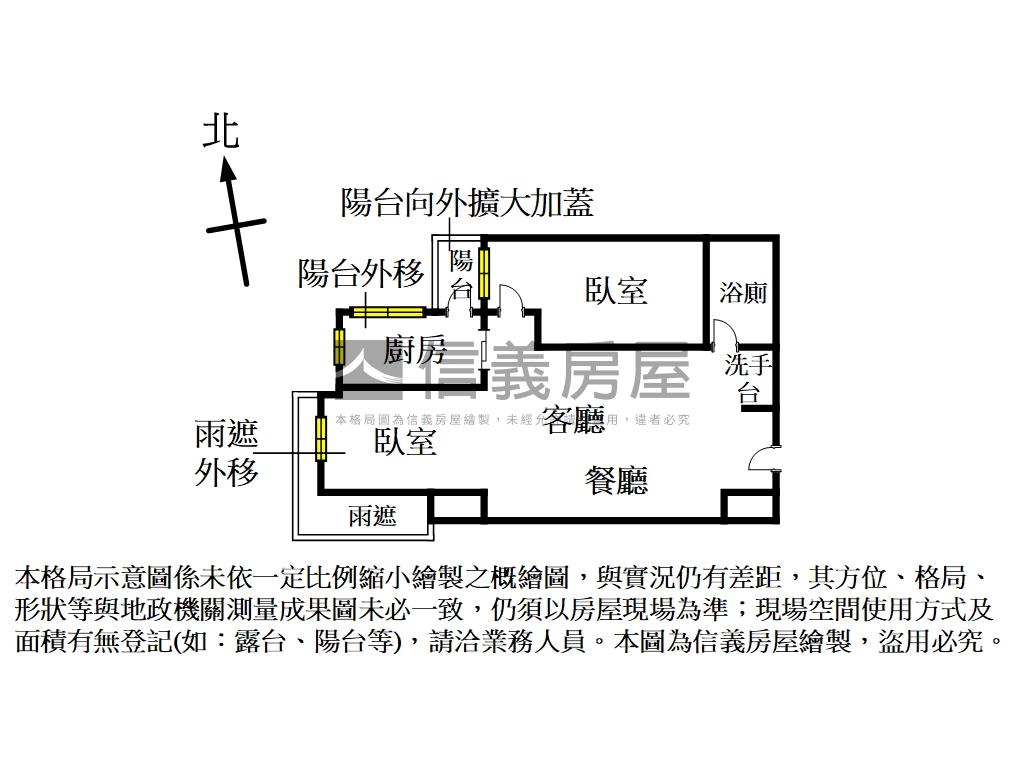 江南大宅兩房景觀房屋室內格局與周邊環境