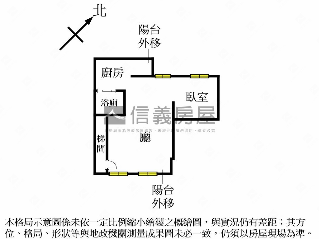 水源美寓房屋室內格局與周邊環境