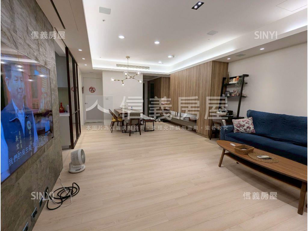 四季之旅職人私藏朝南四房房屋室內格局與周邊環境