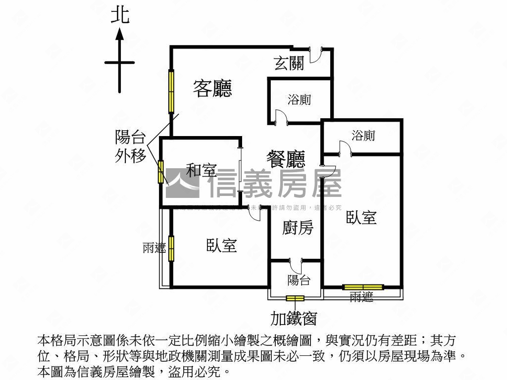 優勝美地視野美宅房屋室內格局與周邊環境