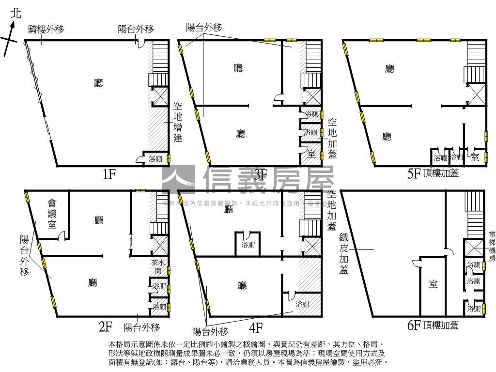 前鎮正路２０年電梯寬透店房屋室內格局與周邊環境