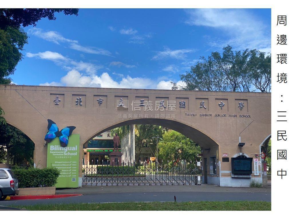 稀有四期別墅房屋室內格局與周邊環境