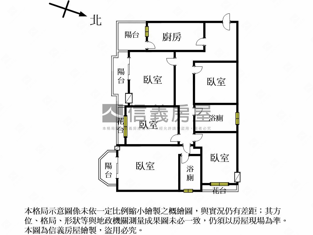 光復國宅面中庭採光美宅房屋室內格局與周邊環境