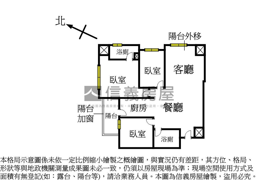公園大鎮。格局佳採光三房房屋室內格局與周邊環境