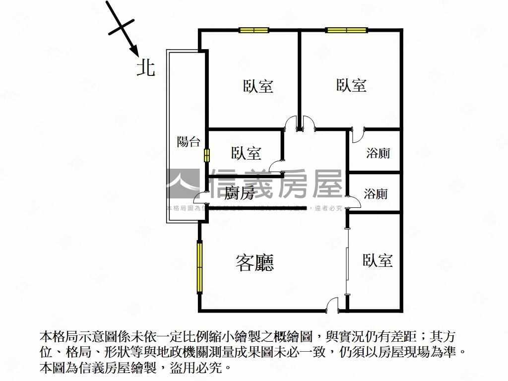 近建工商圈屋況優四房車位房屋室內格局與周邊環境