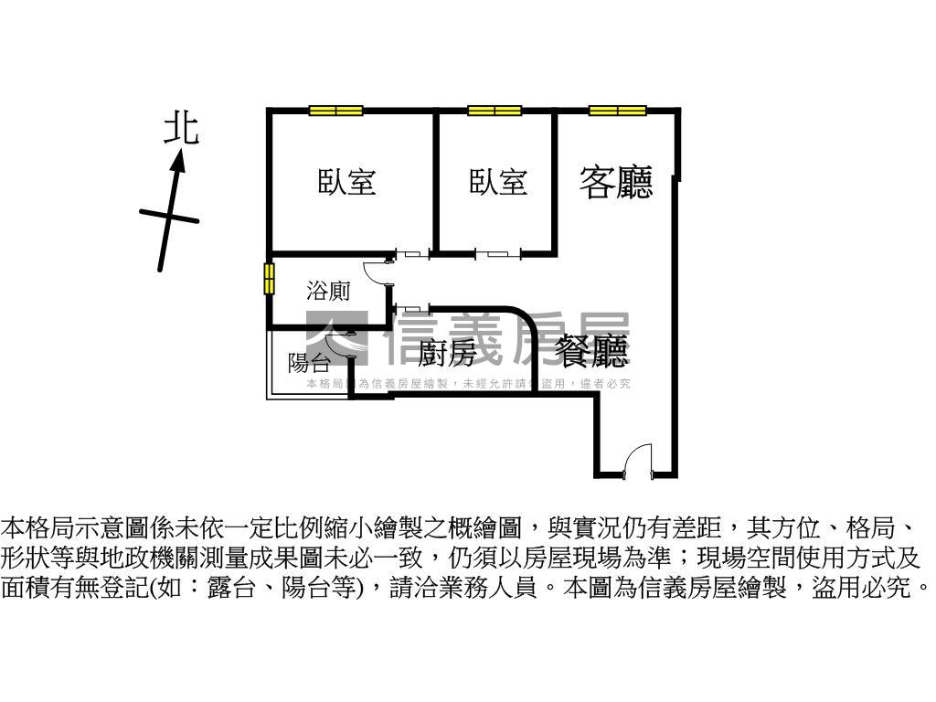 益展有福木質景觀兩房平車房屋室內格局與周邊環境