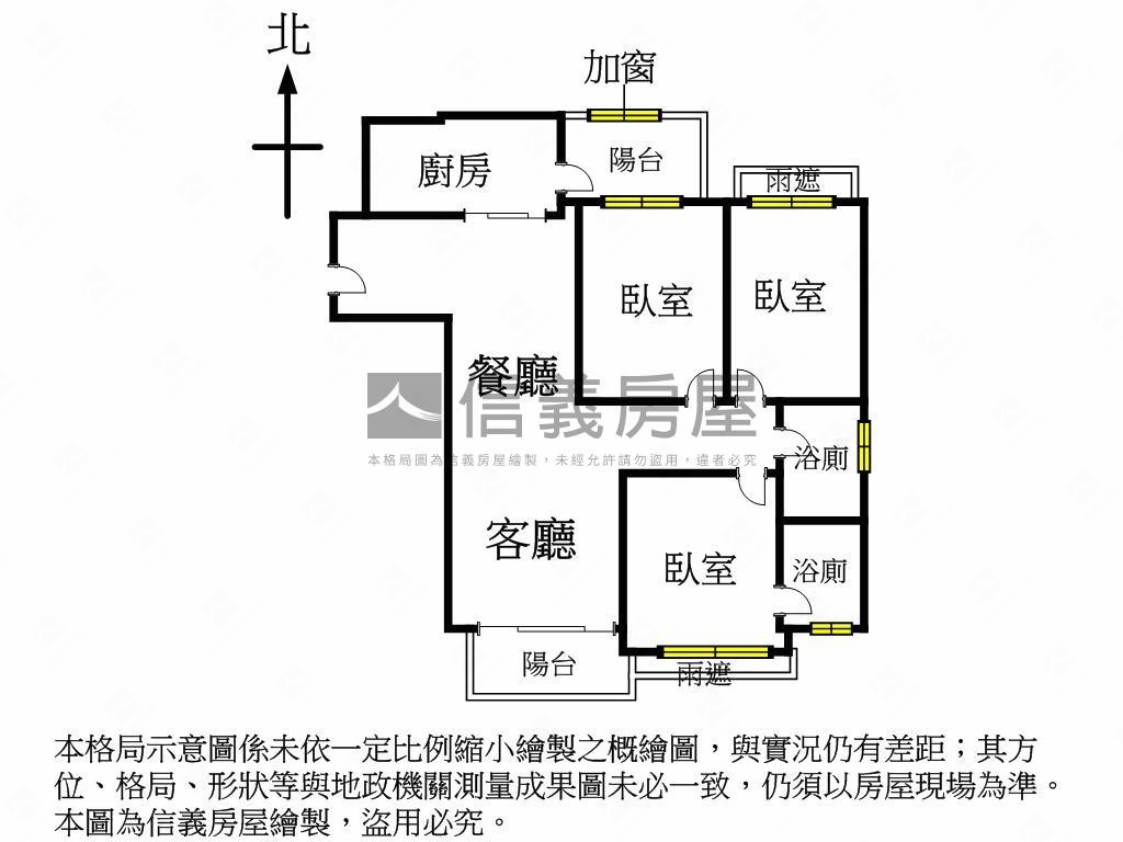 【主推】合康新世紀三房房屋室內格局與周邊環境