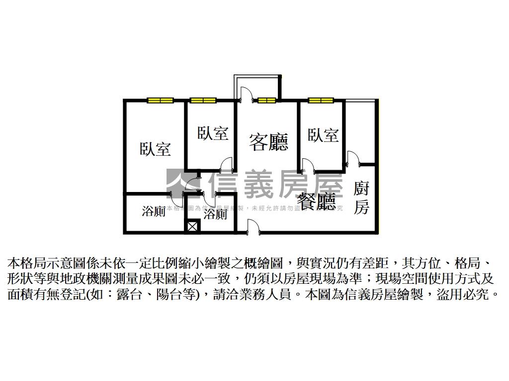 聯悦馨Ｃ棟便宜３房平車房屋室內格局與周邊環境