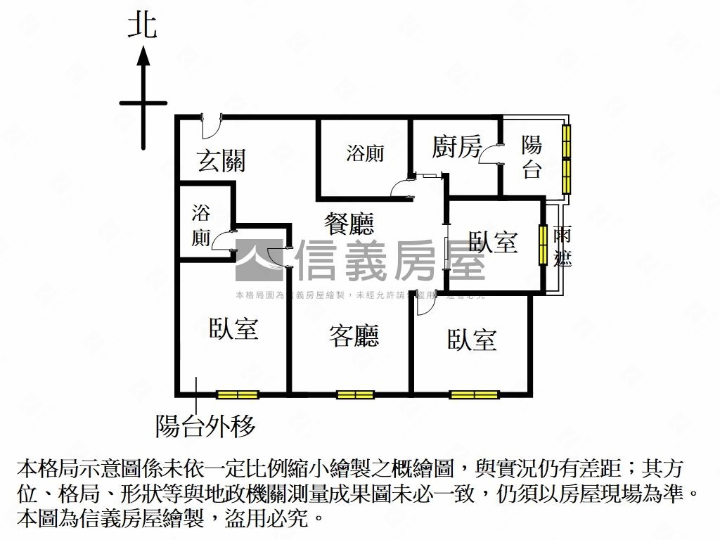 太子１０１質感好屋房屋室內格局與周邊環境