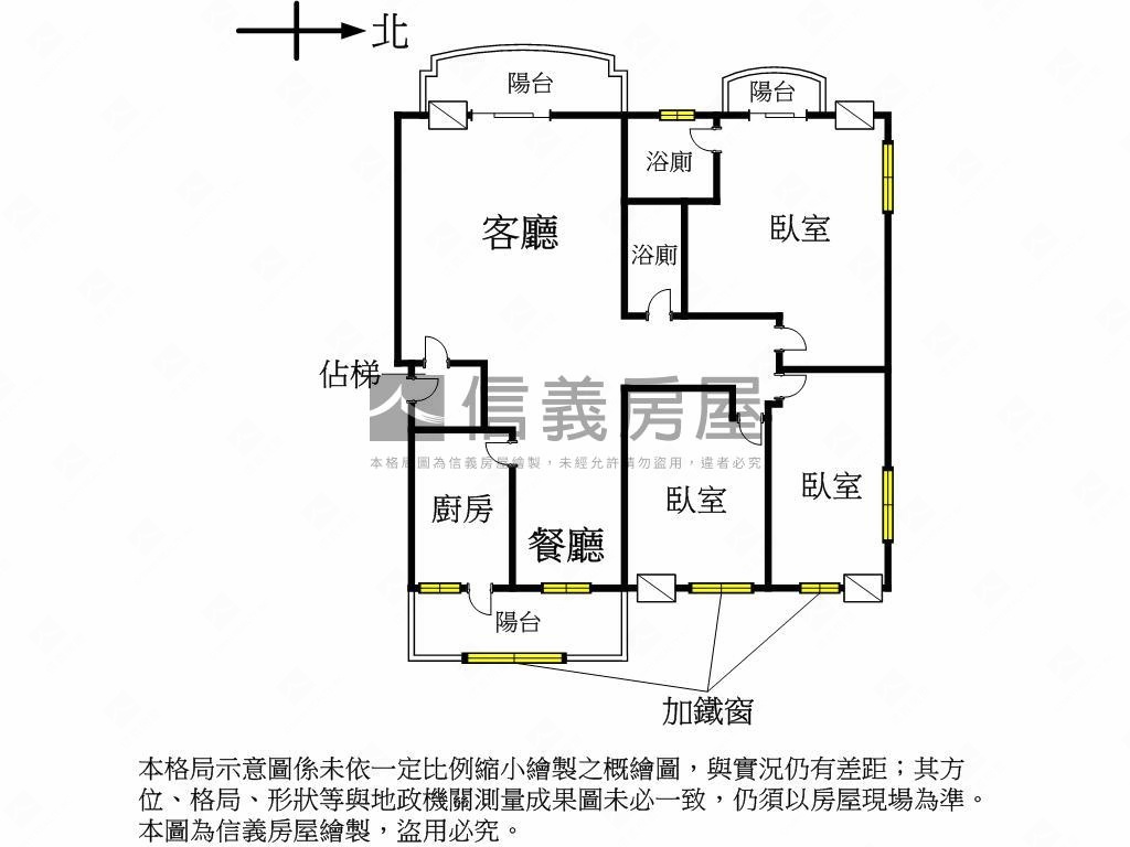 獨家！福聯新城高樓美３房房屋室內格局與周邊環境