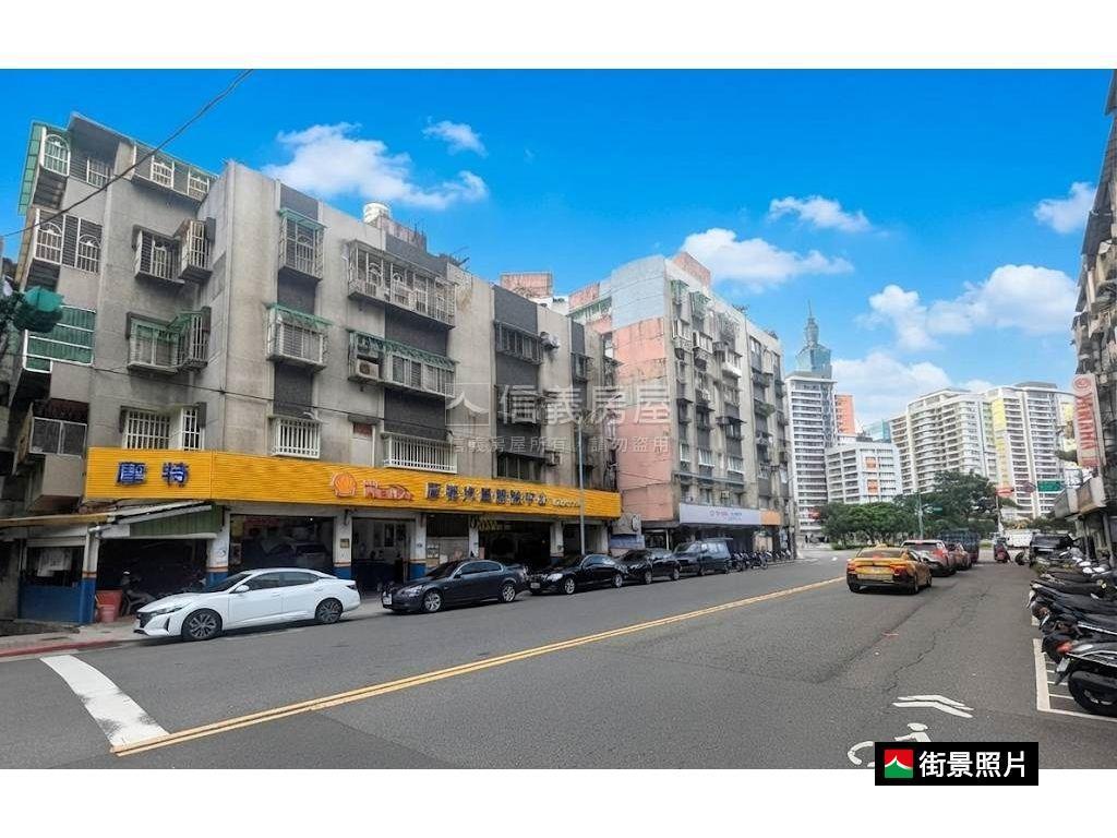 信安街店面房屋室內格局與周邊環境
