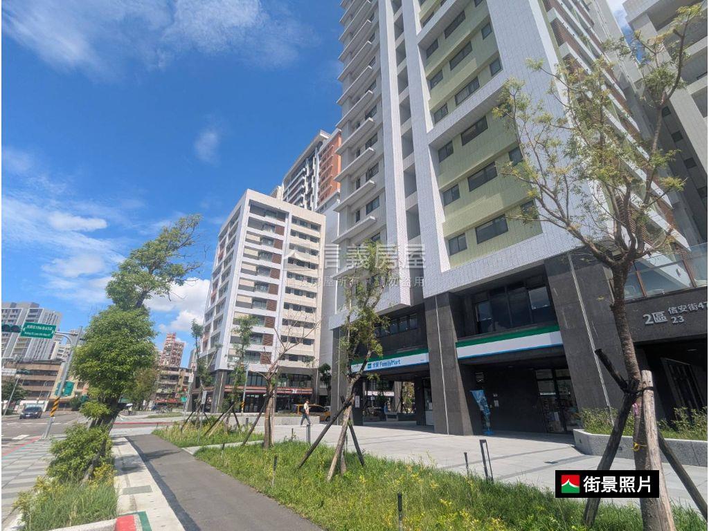 信安街店面房屋室內格局與周邊環境
