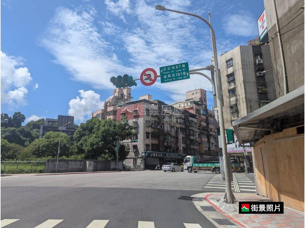 信安街店面房屋室內格局與周邊環境