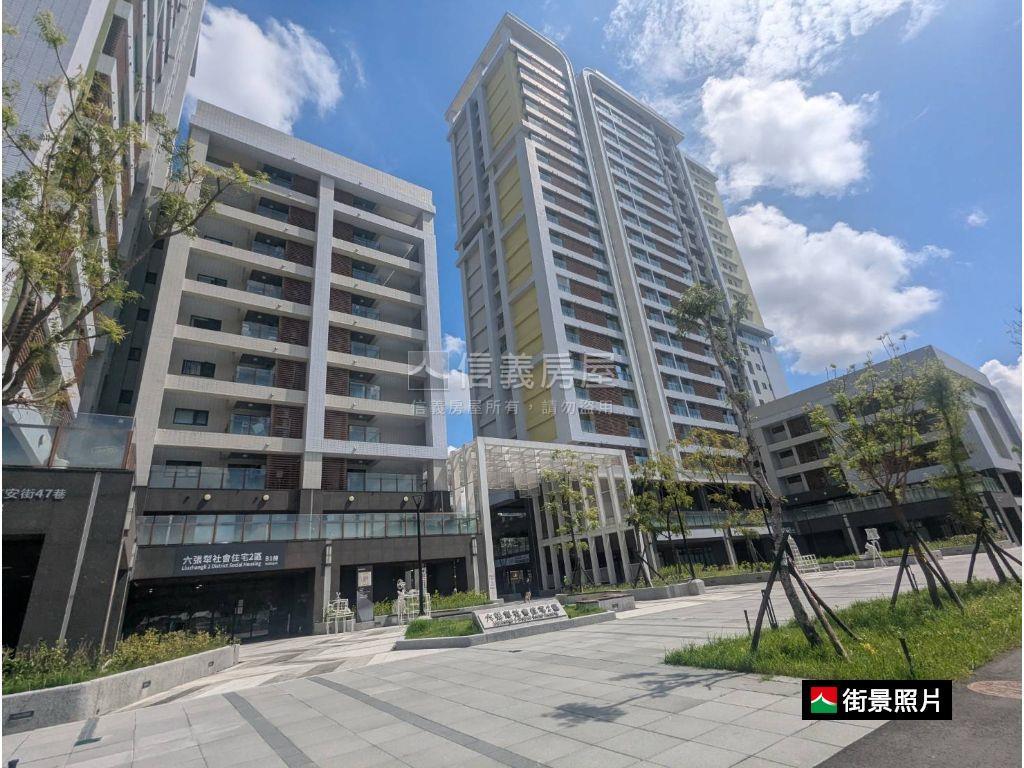 信安街店面房屋室內格局與周邊環境