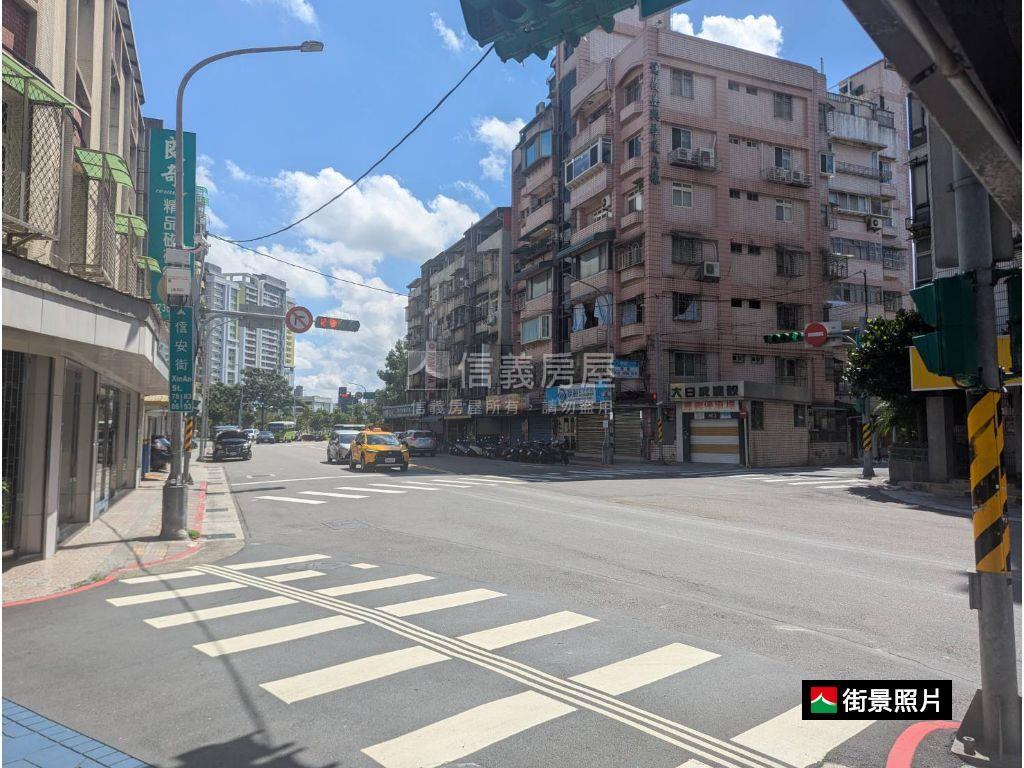 信安街店面房屋室內格局與周邊環境
