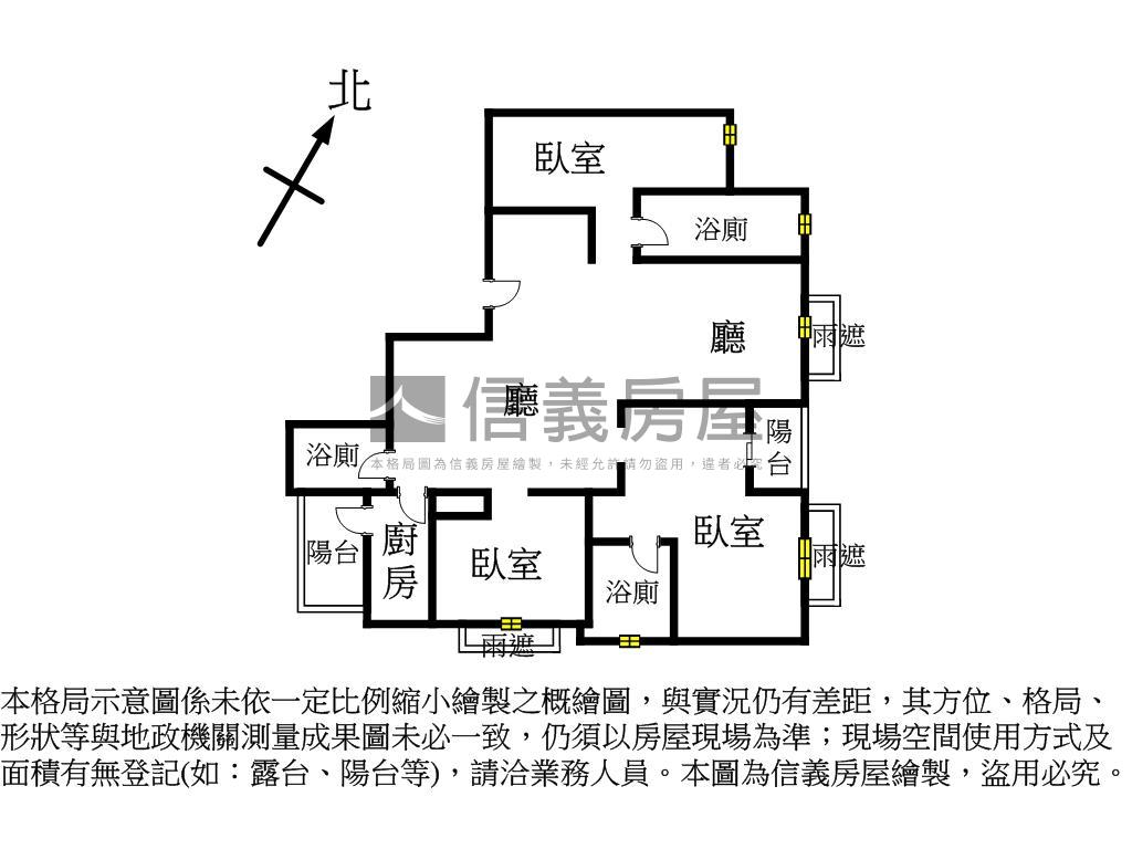 漾時光河景奢邸房屋室內格局與周邊環境