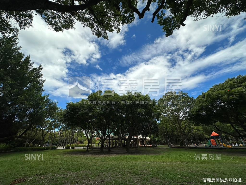城市公園３＋１方正大空間房屋室內格局與周邊環境