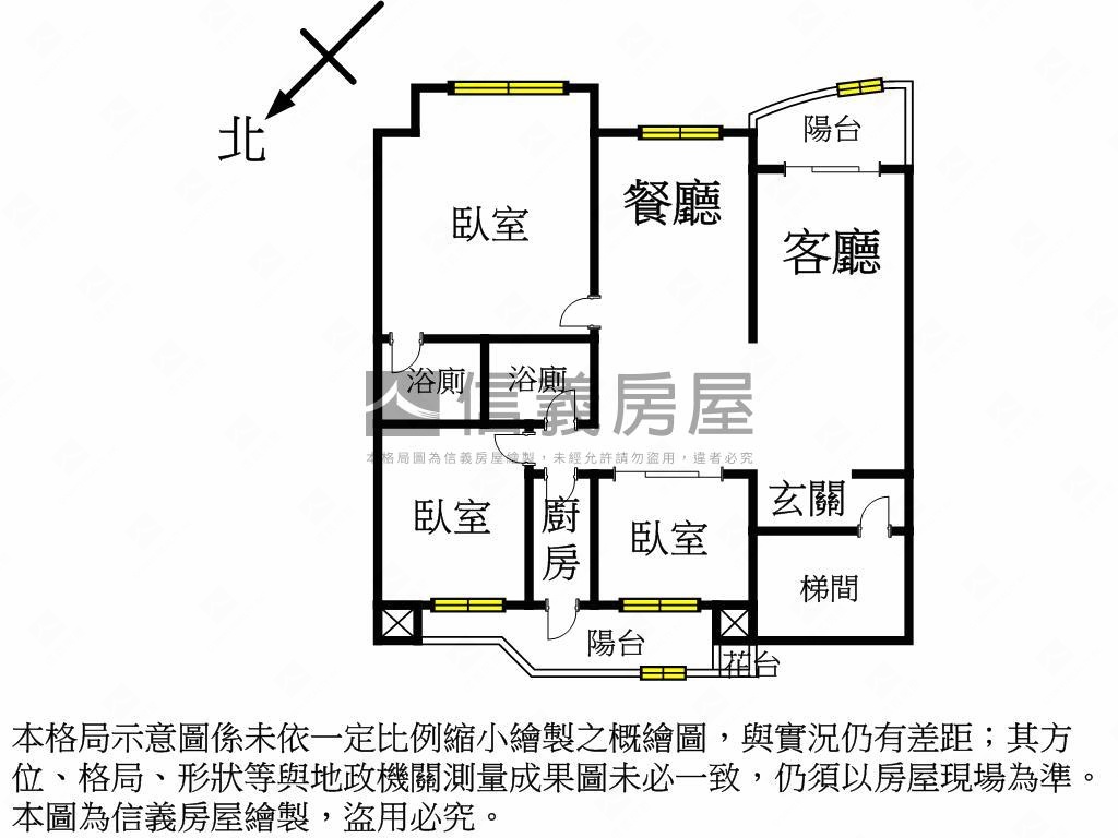永安城市公園方正明亮三房房屋室內格局與周邊環境