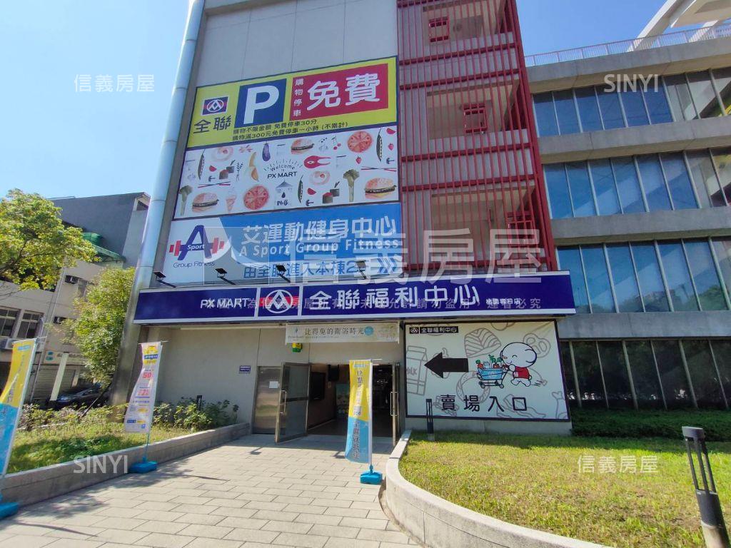 近車站易德聚兩房兩衛車位房屋室內格局與周邊環境