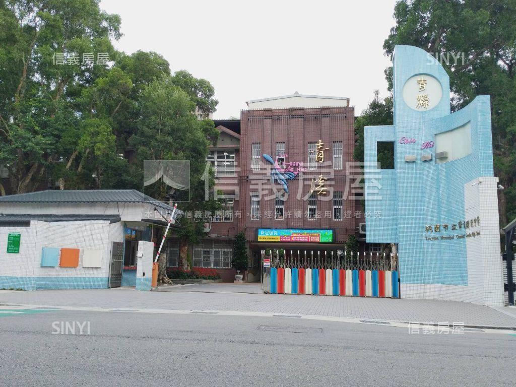 近車站易德聚兩房兩衛車位房屋室內格局與周邊環境