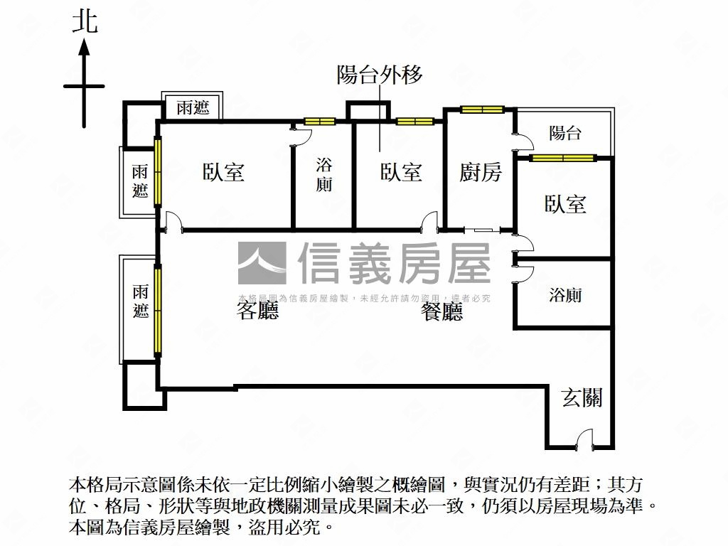 伯爵美景三房車位房屋室內格局與周邊環境