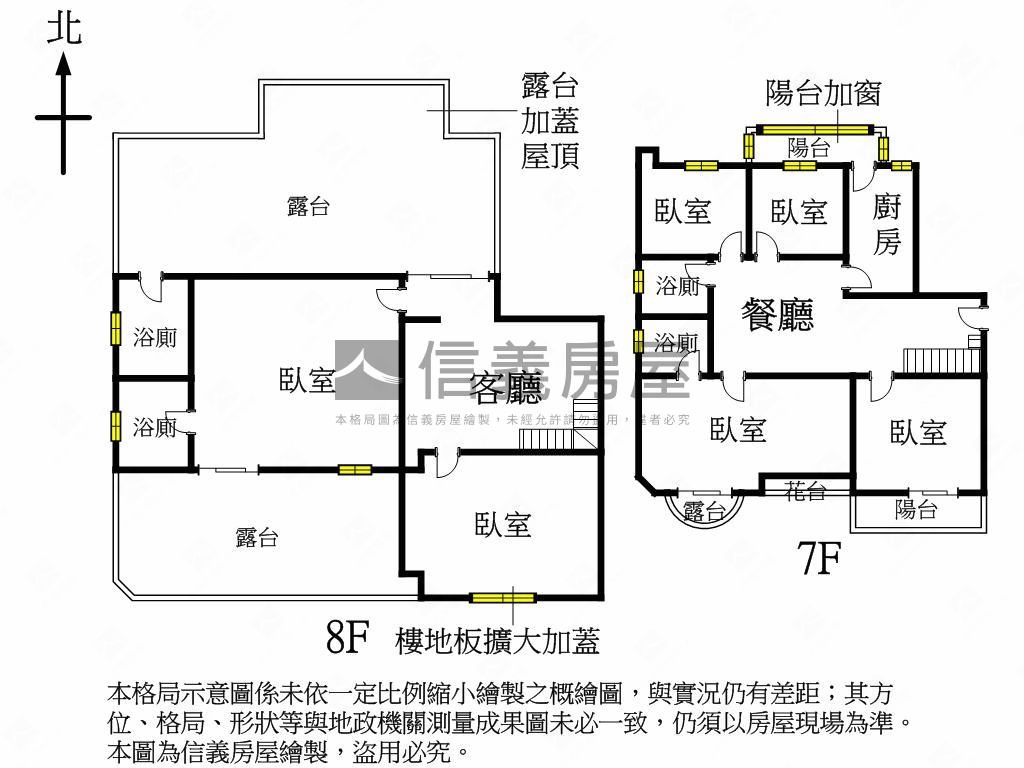 翠堤水岸河景公園樓中樓房屋室內格局與周邊環境